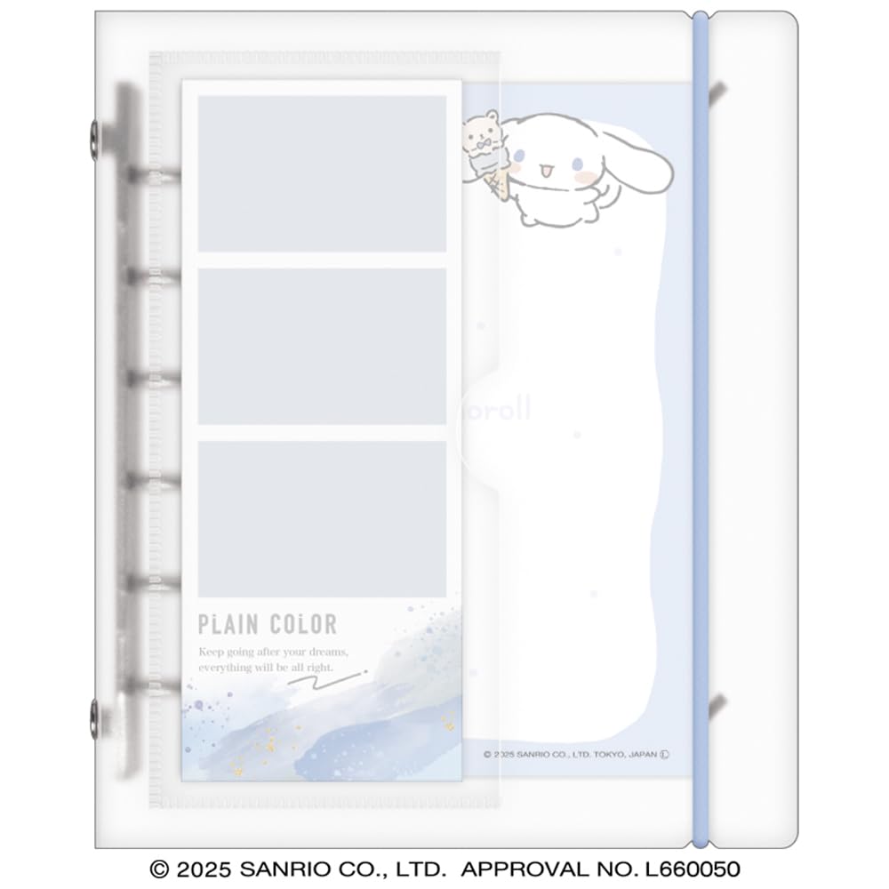 シナモロール Amazon.co.jp: クラックス スキペタ シールバインダー シナモロール